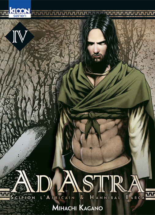 AdAstra-v04-cov